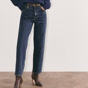 Everlane The Way-High® Jean (Regular) - Vintage Indigo